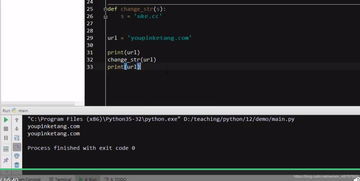 definition翻译中文，definition可数吗