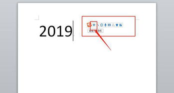 电脑上怎么打出右上角的小数字?