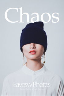 chats翻译，chatsworth house