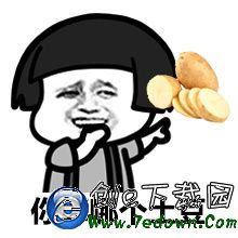 我到底算什么伤感说说