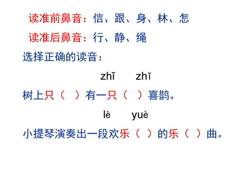 缓慢反义词是什么 标准答案，缓慢反义词语是什么意思