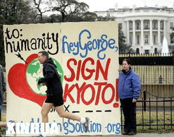 敦促是什么意思