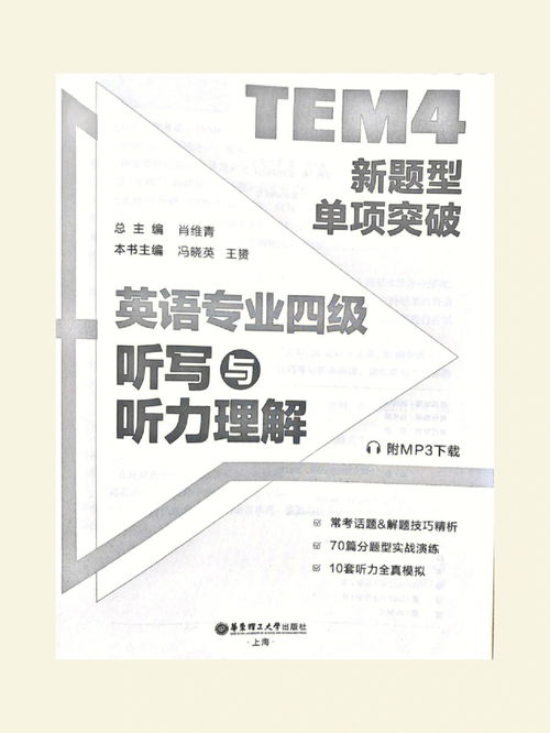 广泛造句三年级，用广泛来造句