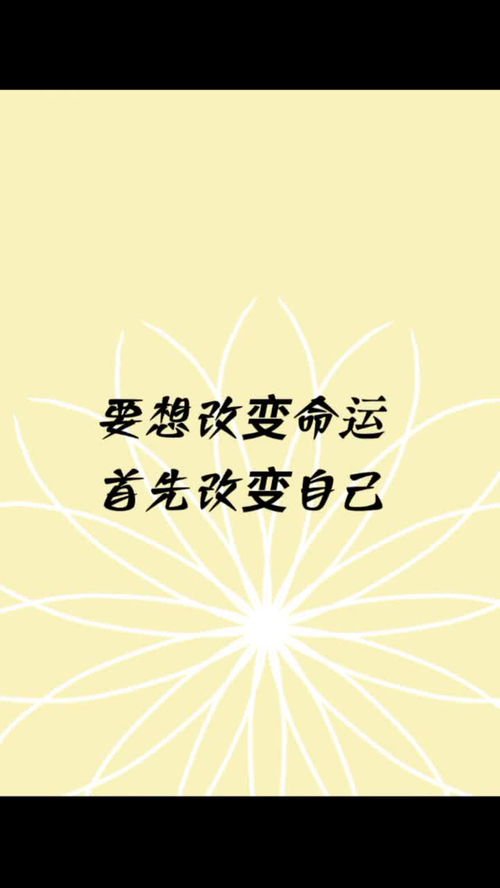 改变造句，改变转子电阻调速这种方法只适用