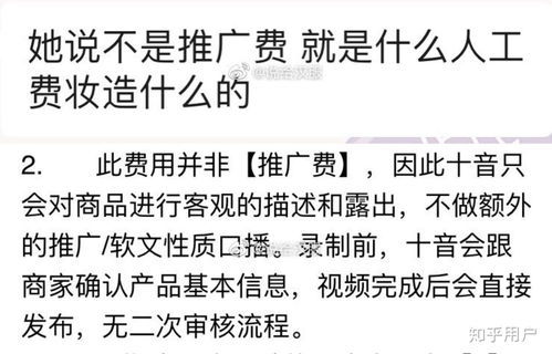 寻思的拼音是轻声吗，寻思的拼音的拼音