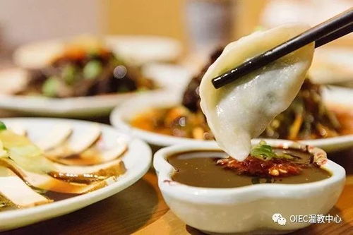 dumplings，dumpling是饺子还是粽子