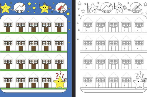 蕴,霎,寂,稚,贺,顾,复,缓,婆,享,的偏旁部首