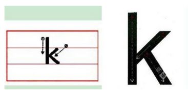 艘的拼音怎么写，舶的拼音