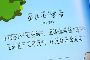 意境是什么意思