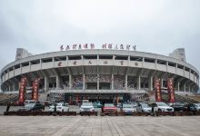 杭州北高峰财神庙，杭州北高峰索道