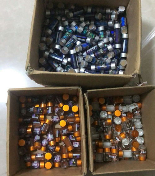 “弥漫”是什么意思?