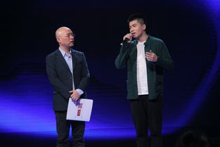 刚舟武一代竿稍型号