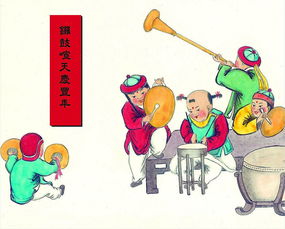 春节趣事学生作文