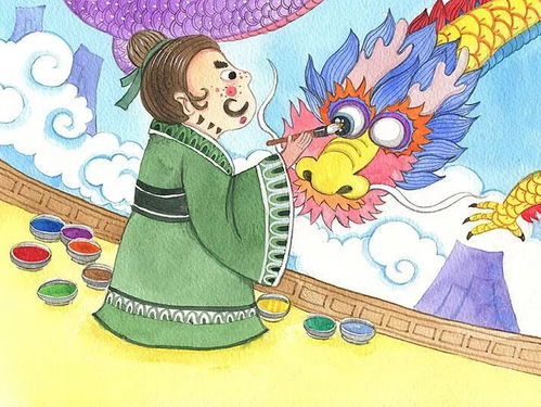 关于画龙点睛的造句有哪些