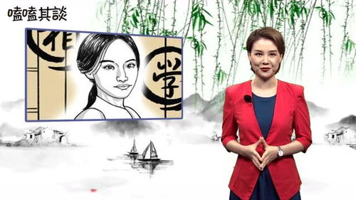 嗑cp是什么意思呢，嗑组词