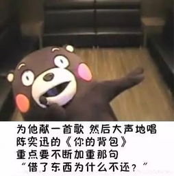 提醒别人还钱语录合集，怎么发微信让对方还钱