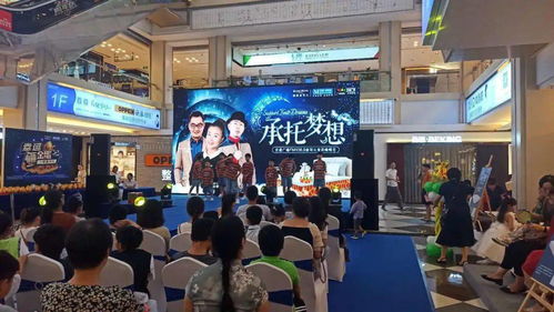 呼啦啦切切是什么歌