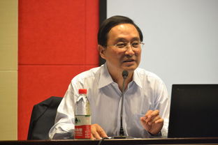 何其莘读音是什么??莘是多音字!!哪位兄台知道读音,谢谢