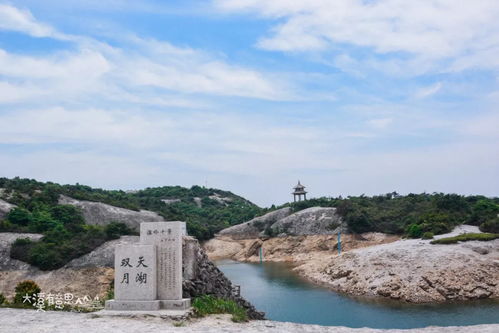 瑶池 李商隐 古诗的意思是什么?