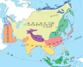 亚洲气候类型分布图空白，亚洲气候类型分布图怎么画