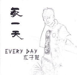 静夜诗朗诵视频完整版，静夜诗词