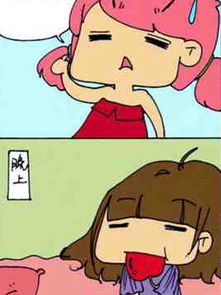 打一辈子光棍有什么坏处?