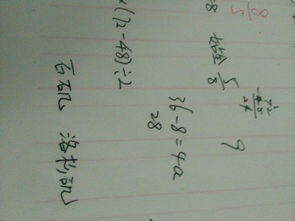 搁组词和读音，搁组词和拼音字母