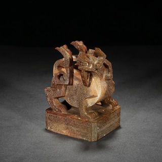 秦代竹简上的文字应该是什么，秦代小篆的代表作品有哪些