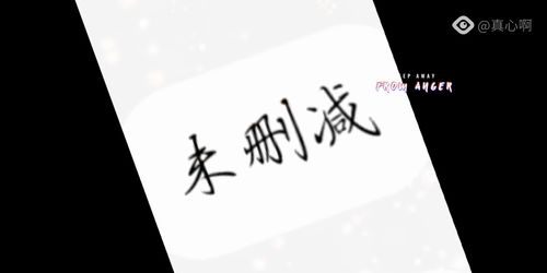 鼓的组词和部首，鼓的组词二年级上册