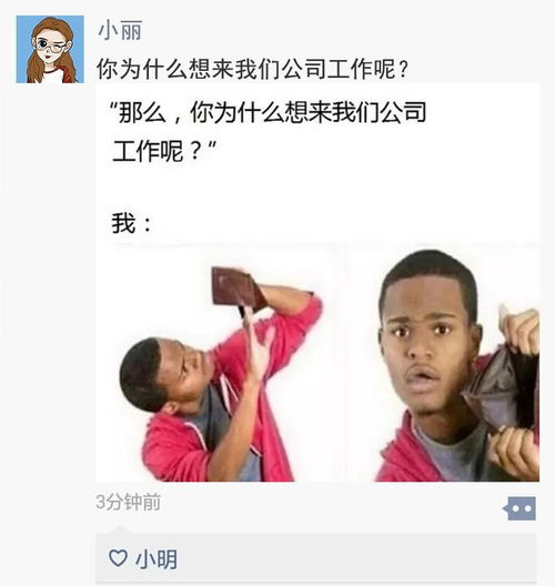 朴实是什么意思，朴实的反义词