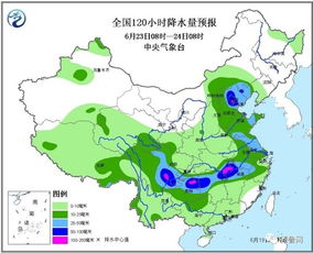 内蒙古临河天气预报24小时，内蒙临河天气怎么样