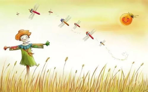 稻草人读后感50字以下