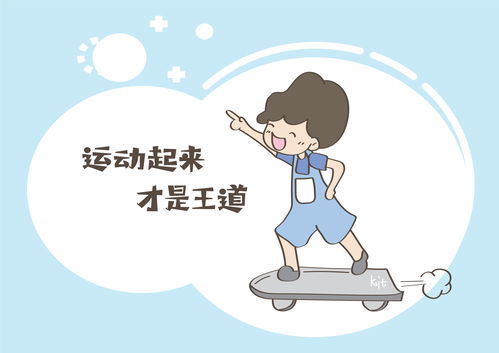 无能为力的拼音和意思，无能为力的拼音怎么读