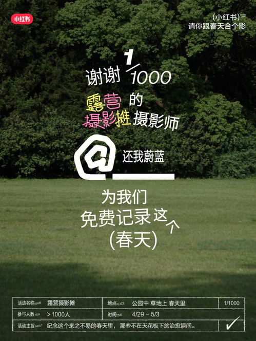 介绍几首适合乐队排练的曲子