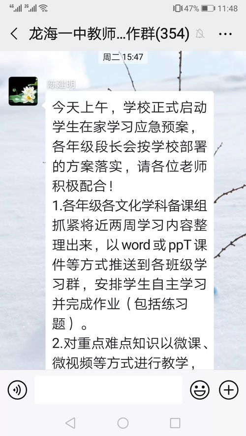 鹏组词?，鹏的组词有
