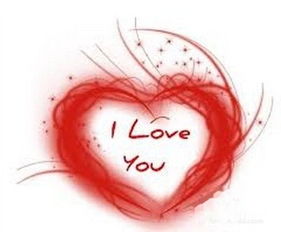 一生挚爱英文缩写，爱你英文字母怎么写