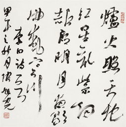 歌曲动寒川前一句拼音，好浪明月夜歌曲动寒川