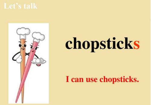 筷子的英语怎么读bowl，筷子的英语怎么读 单词怎么写