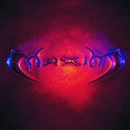 scheming girl啥意思，Scheming woman什么意思