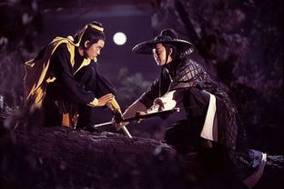 《白玉老虎》txt全集下载