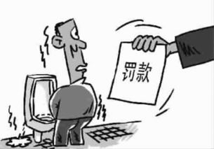 制裁是什么装备，荡然无存是什么意思