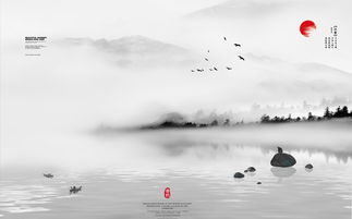 关于风的诗句有哪些?