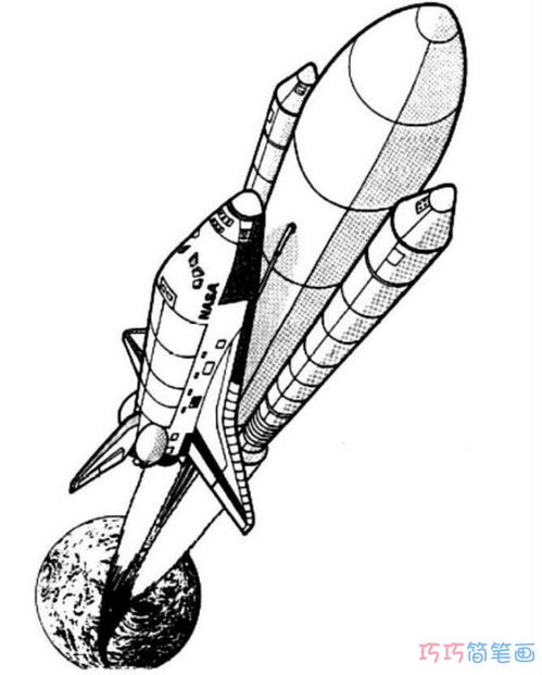 简笔画火箭怎么画