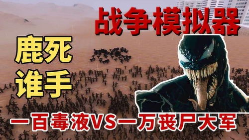 以一当百执事电视剧免费观看韩剧，以一当百的管家韩剧免费观看