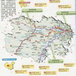 甘肃青海旅游地图，青海旅游地图全图高清版