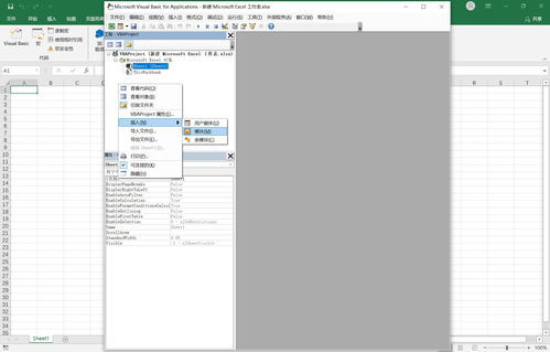 储的拼音，储存的拼音和组词