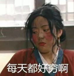 舞幽壑之潜蛟泣孤舟之嫠妇的意思是什么?