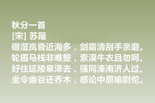 惆怅的反义词是什么词，惆怅的近义词是什么 标准答案