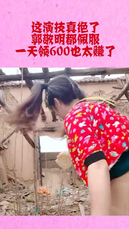 艺多不压身的下一句是什么歇后语