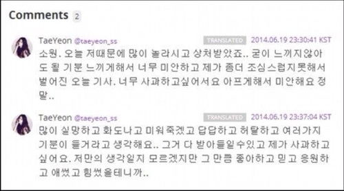 不会韩文输入法怎么将韩文翻译成中文